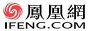 凤凰网